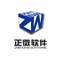 Zhengwei Hospital Medical Management System Section LOGO