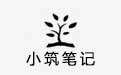 Xiaozhu Notes paragraph first LOGO