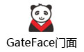 GateFace online examination system segment first LOGO