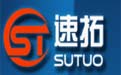 Suituo Agricultural Materials Management System Section 1 Logo