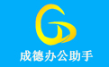 Chengde Office Aids First LOGO