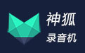 Shenhu recorder segment first LOGO