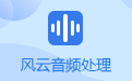 Fengyun audio processing segment first LOGO