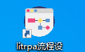 LOGO, the head of Litrpa