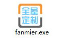 Xiaobai supply and marketing system segment first LOGO