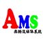 Aoku Media Server (AMS)