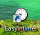 Easyintimer segment first LOGO