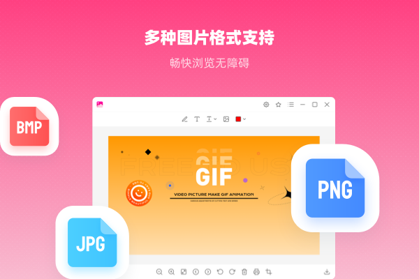 Screenshot of Miguo Kantuwang