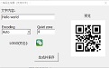 QR code tool