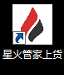 The first logo of Xinghuo Guanjia’s delivery section