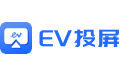 EV screen projection