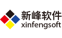 Xinfeng Electronics Industry ERP System Segment LOGO