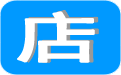 Hengtai personal clothing store purchase, sale and inventory software segment LOGO