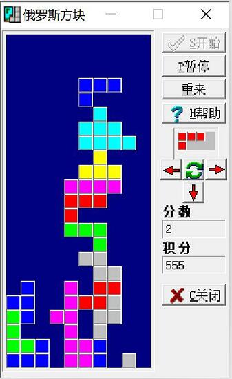 Huitong Russian block puzzle game section LOGO