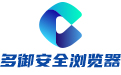 Duoyu secure browser segment first LOGO