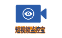 Little Bin Short Video Monitoring Treasure Section LOGO