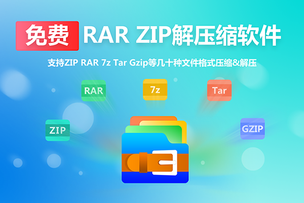 Sesame compressed screenshots