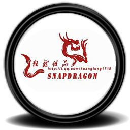 Crazy Dragon encrypted dog software