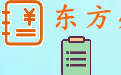 Oriental Office Accounting Software Section LOGO