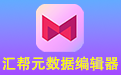 The first logo of Huangbang data editor