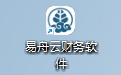 Yizhouyun Financial Software Duanshou LOGO