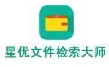 Xingyou File Retrieval Master Duanshou LOGO