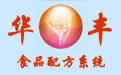 Huafeng food formula system segment first LOGO