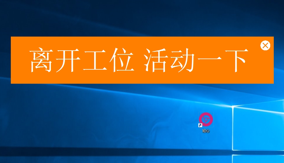 Qingxin browser screenshot