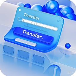 Transfer file conversion tool