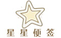 Star note paragraph first LOGO