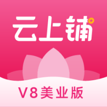 Yunshangpu Meiye cashier system