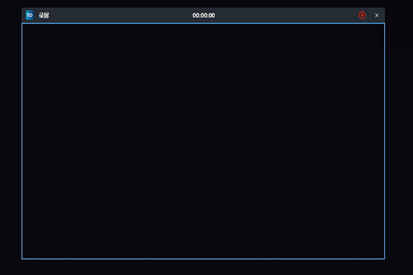 TD screen recording screenshot