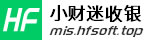 Xiaocaimi computer cashier system segment first LOGO