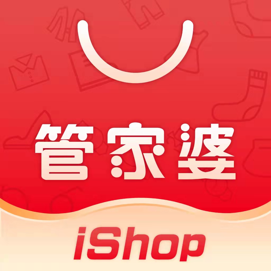 Guanjiapo iShop PC version