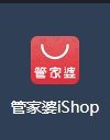 Guanjiapo iShop computer version Duanshou LOGO