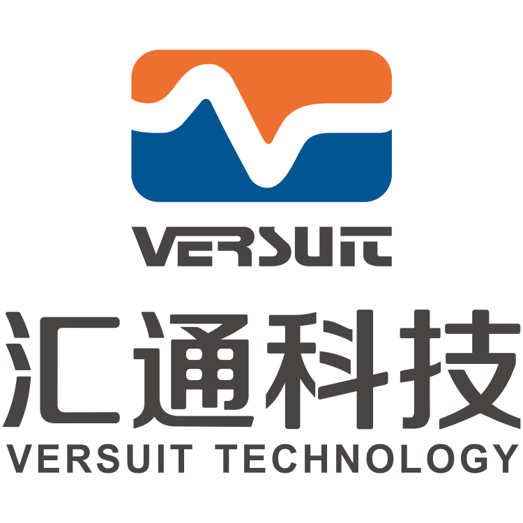 Huitong human resources management system software