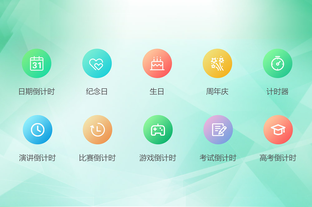 Screenshot of white shark countdown