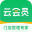 Yunpu membership management cashier system