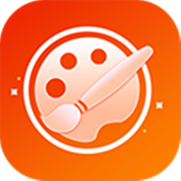 Haoha screen brush software