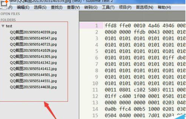 Screenshot of the process of opening a folder with Sublime Text