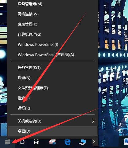 Screenshot of the tutorial showing a loading page error on the Origin orange platform