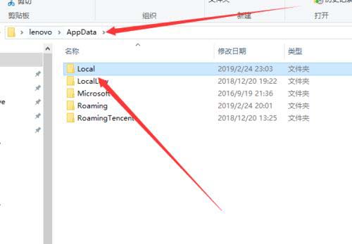 Screenshot of the tutorial showing a loading page error on the Origin orange platform