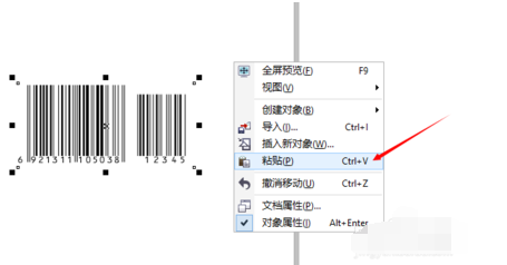 CorelDRAW X7 barcode making tutorial screenshots