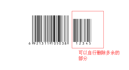 CorelDRAW X7 barcode making tutorial screenshots