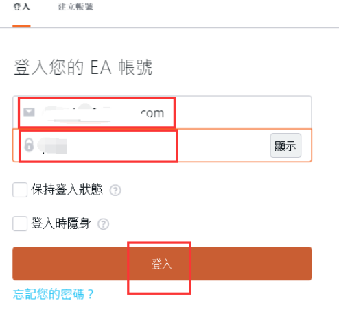 Screenshot of detailed tutorial on how to turn off safe mode on Origin orange platform