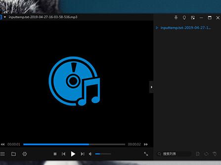 Screenshots of detailed steps to convert text to speech with Swift PDF Converter