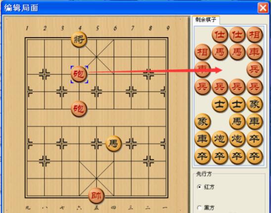 How to play a screenshot of Chinese chess on their own, Chinese chess on their own