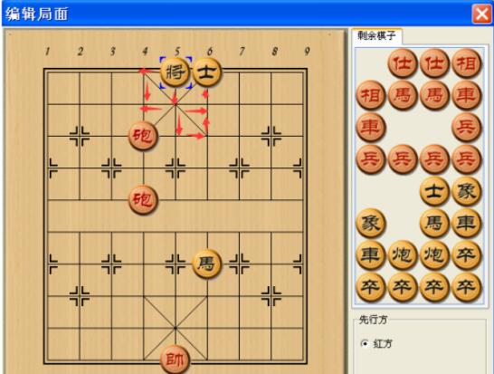 How to play a screenshot of Chinese chess on their own, Chinese chess on their own