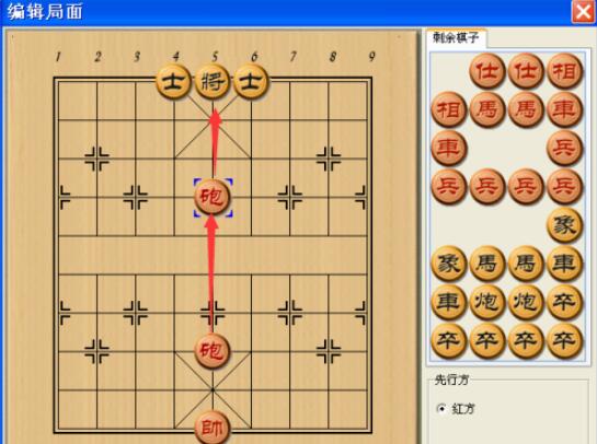 How to play a screenshot of Chinese chess on their own, Chinese chess on their own