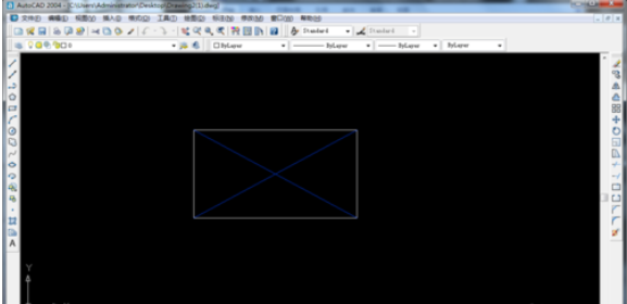 Screenshot of the operation tutorial for opening high version files in AutoCAD2004